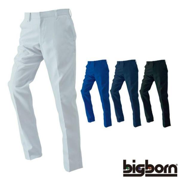 5631 春夏用ノータックパンツ（ビッグボーン・bigborn）作業服・作業着
