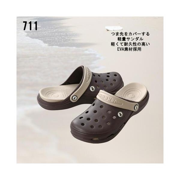 711 軽量クロッグサンダル メンズ レディース クロダルマ Kurodaruma 靴 安い 軽量 作業服 作業着 片足170g S 24 0 Buyee Buyee Japanese Proxy Service Buy From Japan Bot Online