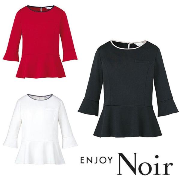 sss-uniform_ewt631ks