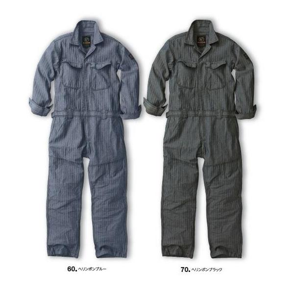 【新品タグ付】EVEN 　防風ストレッチカバーオール　つなぎ　3点 新品タグ付】EVEN RIVER 防風ストレッチカバーオール つなぎ 3点