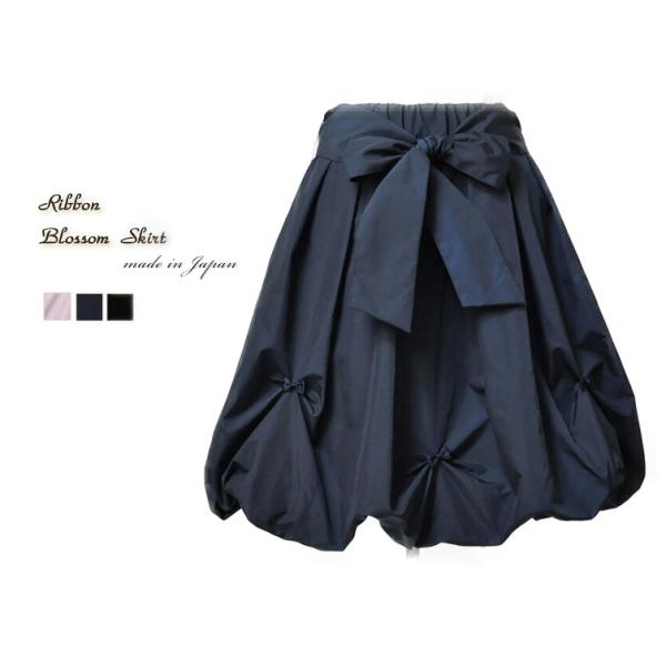 Vivienne Westwood ダークグレー バルーンスカート ひざ丈 Vivienne Westwood ダークグレー バルーンスカート ひざ丈 Vivienne