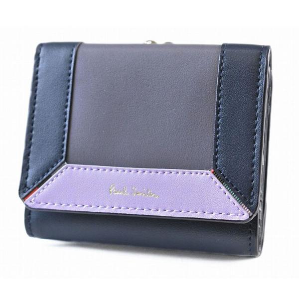 Paul Smith（ポール・スミス） 財布 三つ折り がま口 レディース