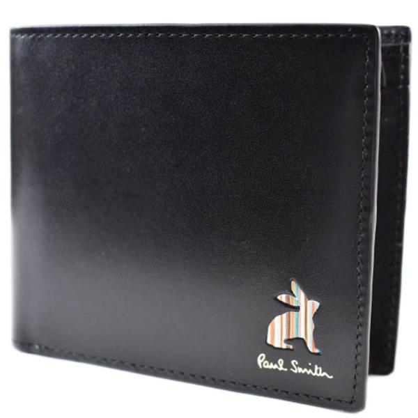 【美品】ポールスミス 二つ折り財布 ラビット マルチストライプ ブラック系 ポールスミス 二つ折り財布 ラビット マルチストライプ ブラック