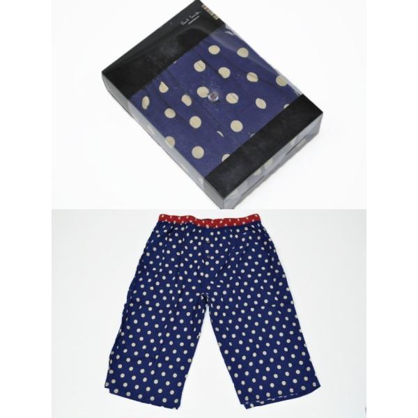 ステテコ メンズ ルームウエア ポールスミス 部屋着 M 箱付 ドット 青 赤 Buyee Buyee Japanese Proxy Service Buy From Japan Bot Online