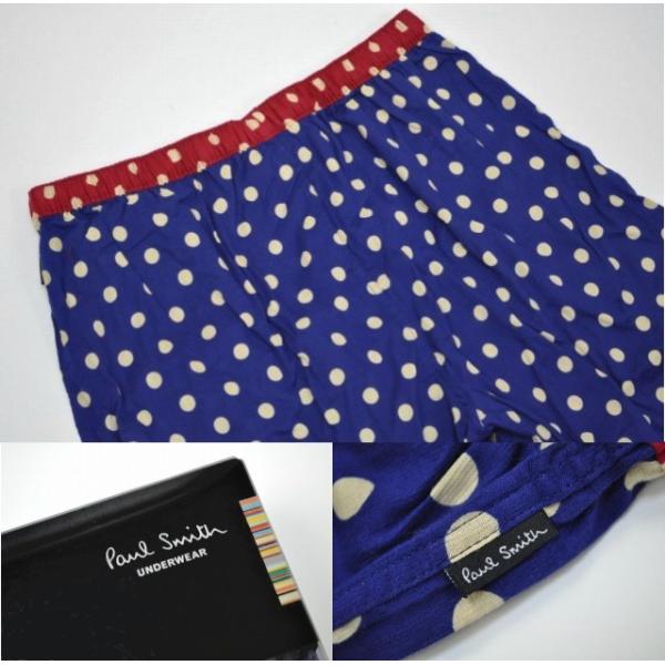 ステテコ メンズ ルームウエア ポールスミス 部屋着 M 箱付 ドット 青 赤 Buyee Buyee Japanese Proxy Service Buy From Japan Bot Online