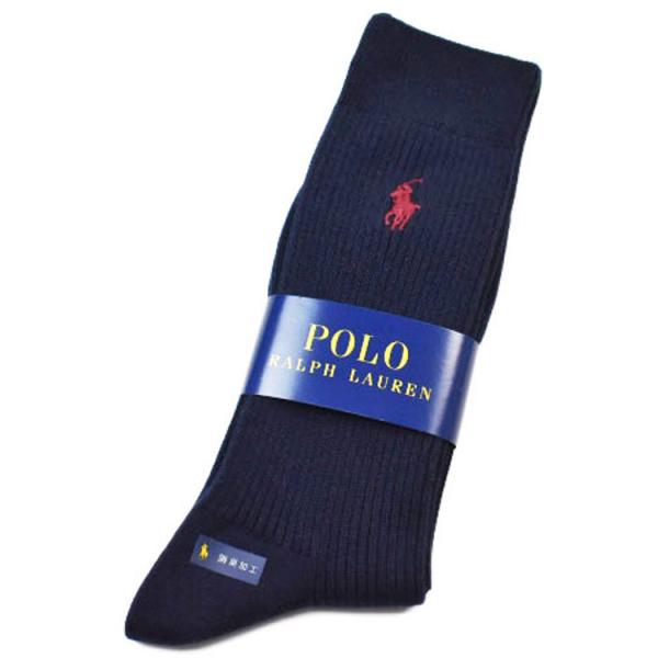 ポロ ラルフローレン 靴下 1足 メンズ ブランド POLO Ralph Lauren 紺 ネイビー ロゴ 刺繍 リブ ソックス 24-26cm