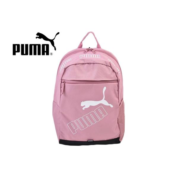 小学生 女の子 リュック ブランド みんな探してる人気モノ 小学生 女の子 リュック ブランド キッズ ベビー マタニティ