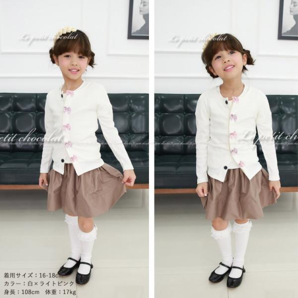 靴下 子供 白 黒 女の子 フォーマル ハイソックス リボン レース 入園式 卒園式 入学式 Buyee Buyee Japanese Proxy Service Buy From Japan Bot Online