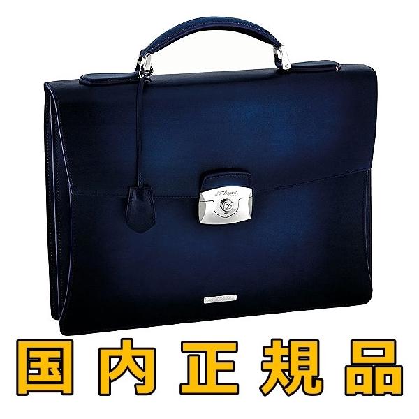 デュポン 国内正規品 バッグ ラインd アトリエ シングルガセット ブリーフケース ミッドナイトブルー Prettyfunnyballoons Com
