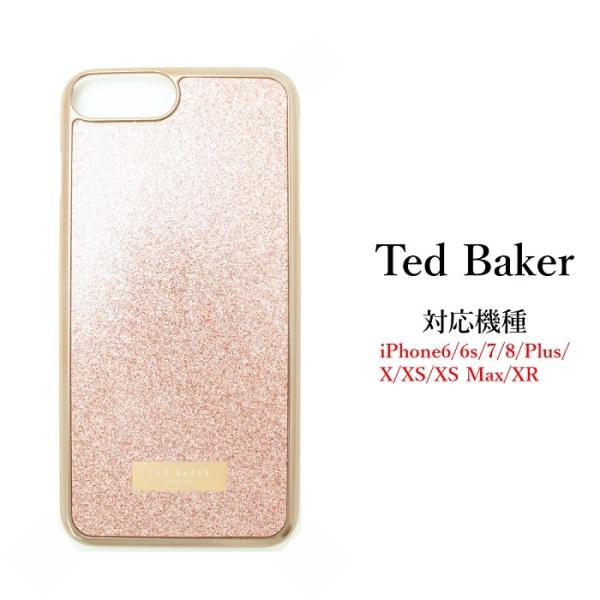 Ted Baker テッドベイカー ハードケース Iphone 6 6s 7 8 Plus X Xs Xr Xsmax Case アイフォン ケース 携帯 スマホ ケース キラキラグリッター ローズゴールド Buyee Buyee Japanese Proxy Service Buy From Japan Bot Online