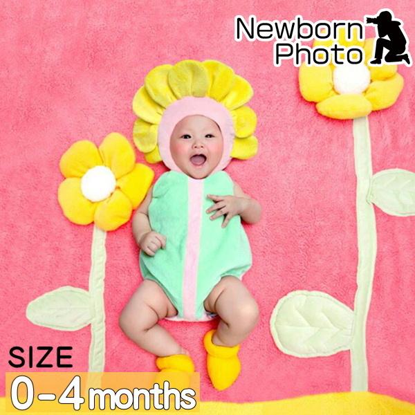ベビー ニューボーンフォト 衣装 花 はな フラワー ひまわり コスチューム 着ぐるみ コスプレ 写真撮影 記念写真 小道具 男女 男の子 女の子 i S S Shop 通販 Yahoo ショッピング