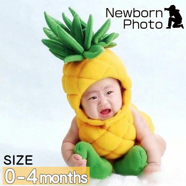 ベビー ニューボーンフォト 衣装 くだもの パイナップル コスチューム 着ぐるみ コスプレ 写真撮影 記念写真 小道具 男女 男の子 女の子 p S S Shop 通販 Yahoo ショッピング