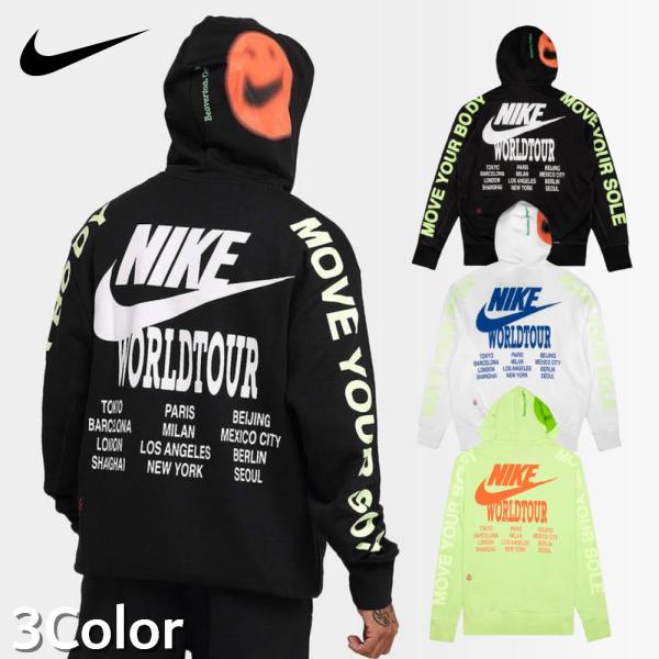 安いnike パーカー 白の通販商品を比較 ショッピング情報のオークファン