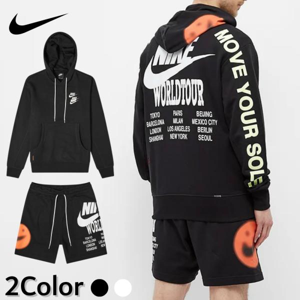 ナイキ NIKE 上下セット セットアップ パーカー ショーツ WORLD