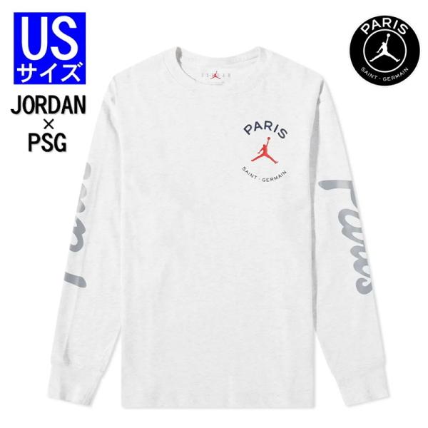 ジョーダン パリサンジェルマン コラボ JORDAN PSG 新作 ロンT