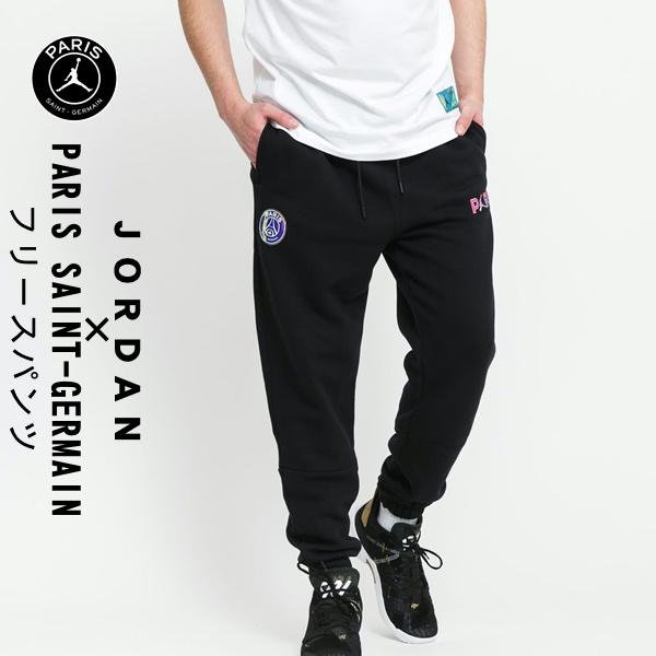 ジョーダン パリサンジェルマン コラボ 新作 JORDAN PSG 2021SS フリース パンツ ジョガーパンツ ブラック ユニセックス ナイキ  正規品[衣類] :2300000030001:WILLS - 通販 - Yahoo!ショッピング