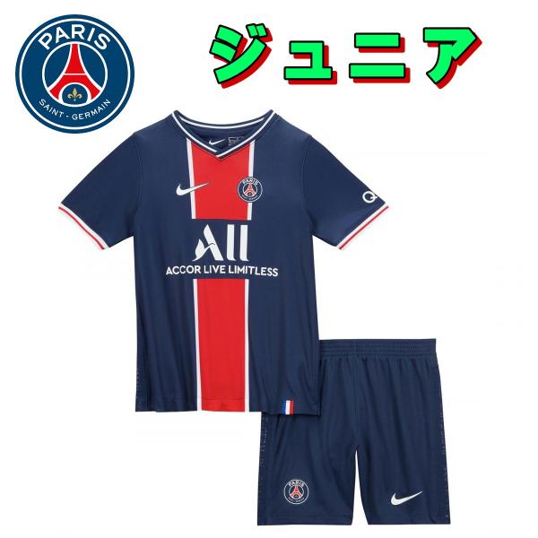 セットアップ メンズ ナイキ 検索ランキング注目度順 セットアップ メンズ ナイキ メンズファッション