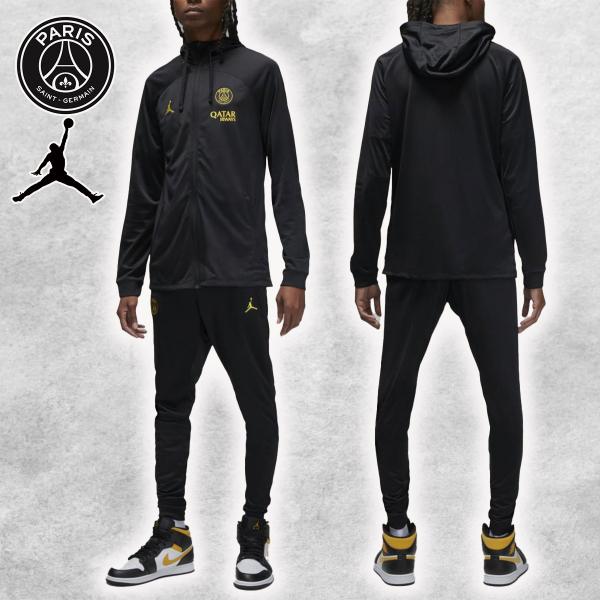 ジョーダン パリサンジェルマン コラボ JORDAN PSG 上下セット