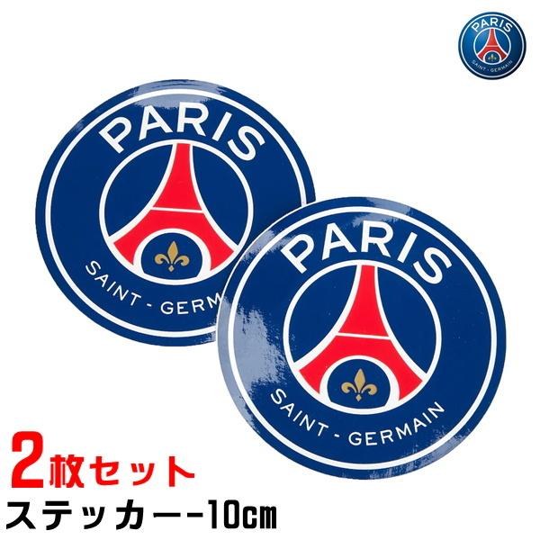 パリサンジェルマン Psg ステッカー シール 2枚セット 10センチ チームロゴ クレスト Jordan ナイキ Nike ジョーダン 正規品 衣類 S S Shop 通販 Yahoo ショッピング