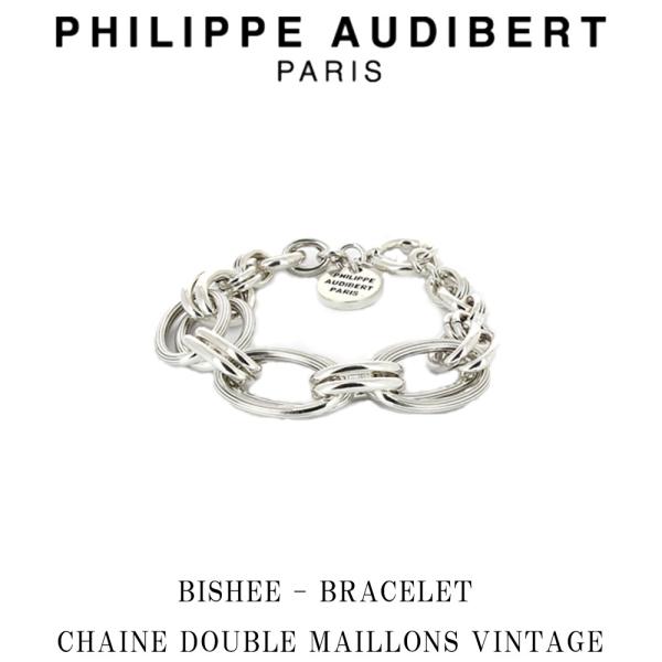 日本製・綿100% フィリップ オーディベール Philippe Audibert BISHEE