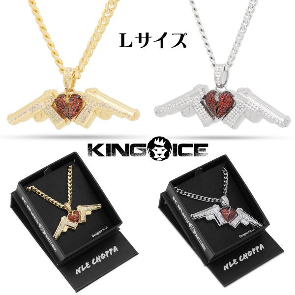 KING ICE キングアイス ネックレス チェーン NLE CHOPPA X KING ICE L