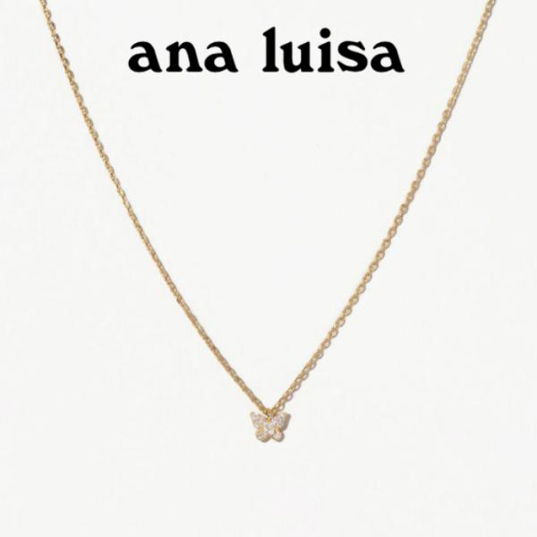 ana luisa アナルイサ ネックレス 14K SOURYAZ ゴールド 金 低刺激性 アクサセリー 誕生日 プレゼント ギフト 贈り物 お祝い パーティー 結婚式 二次会 人気 ホ ana luisa アナルイサ ネックレス 14K SOURYAZ ゴールド 金 低刺激性 アクサセリー 誕生日 プレゼント ギフト 贈り物 お祝い パーティー 結婚式 二次会 人気 ホ