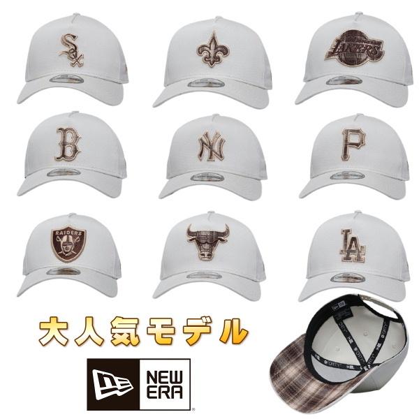 ニューエラ New Era キャップ 帽子 9 Forty A Frame Snapback 9種類 La Ny レイカーズ ブルズ メンズ ユニセックス 正規品 帽子 S S Shop 通販 Yahoo ショッピング