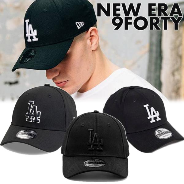 ニューエラ キャップ ドジャース NEW ERA LA Dodgers 9FORTY MLB 帽子 