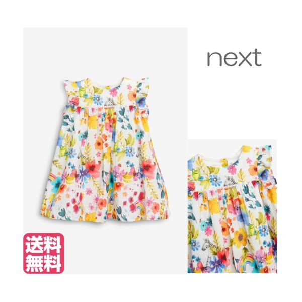 ネクスト ベビー Next Multi 花柄ドレス ワンピース 半袖 スカート 総柄 花柄 フローラル 子供服 ベビー服 女の子 新生児 ベビーウェア おでかけ 衣類 Buyee Buyee Japanese Proxy Service Buy From Japan Bot Online