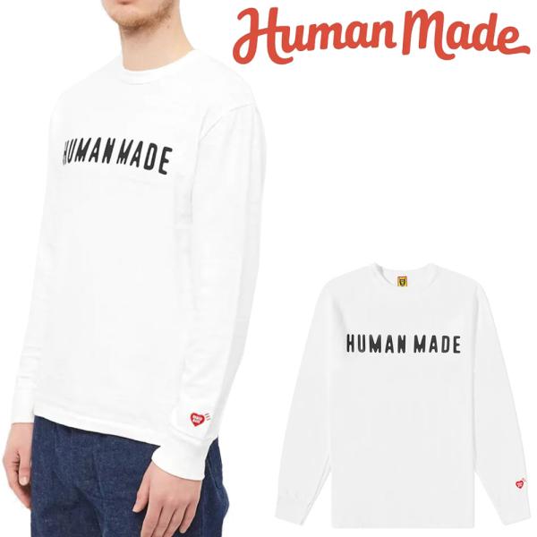 超特価 HUMAN MADE ヒューマンメイド 長袖Tシャツ ロンT 白 M