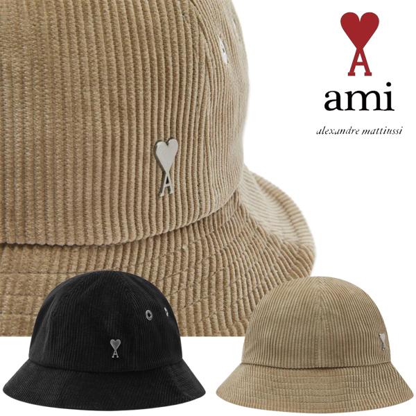 AMI Paris 帽子 アミ パリス AMI SMALL A HEART CORDUROY BUCKET HAT ハート バケットハット メンズ  レディース ユニセックス 正規品[衣類]