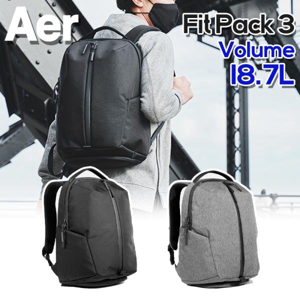 ブラック系【1着でも送料無料】新品 未使用 即日発送 Aer fit pack 3 エアー フィット パック3 リュック バックパック メンズブラック系¥12,492-hafryat.com ブラック系【1着でも送料無料】新品 未使用 即日発送 Aer fit pack 3 エアー フィット パック3 リュック バックパック メンズブラック系¥12,492-hafryat.com