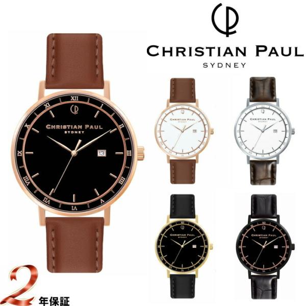 Christian Paul クリスチャンポール 43mm Alpha V Collection アルファv コレクション レディース 腕時計 レザー 革 レザーベルト クオーツ ウォッチ Alpha S S Shop 通販 Yahoo ショッピング