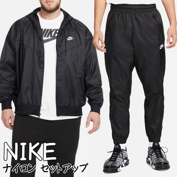 NIKE セットアップブラックXL ナイロンウィンドブレーカーランニング