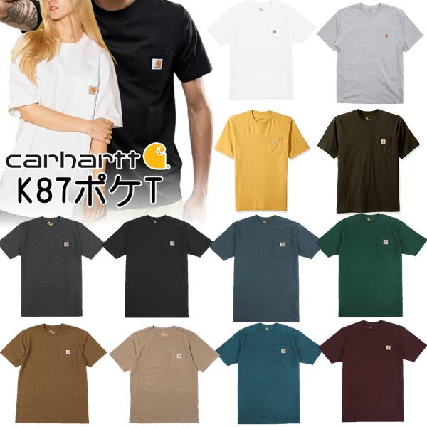 カーハートtシャツ 半袖 ロゴ ポケt Carhartt ワークウェア K87 メンズ レディース 大きいサイズ 12種類 ユニセックス 衣類 K87 S S Shop 通販 Yahoo ショッピング