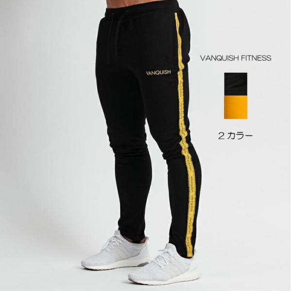 ヴァンキッシュ フィットネス Vanquish Fitness Minimal サイドライン テーパード スウェットパンツ ジョガー パンツ メンズ 筋トレ ジム ウエア スポーツウェア Minimal Tapered Sweatpants S S Shop 通販 Yahoo ショッピング