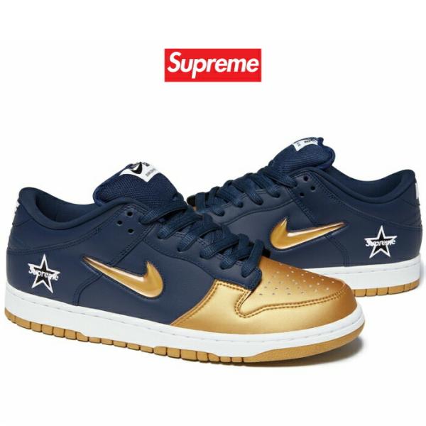 特別価格 Supreme Nike ダンク Sb 完売品 希少 激レア スニーカー 売り切れ必至 Mahatmaacademy Com