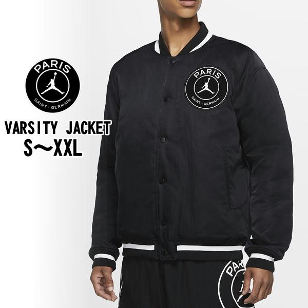最終値下げ アウター メンズ 限定コラボジャケット バーシティージャケット パリサンジェルマン ジョーダン Jacket Varsity Psg X ヨーロッパよりお取り寄せ Jordan コート ジャケット