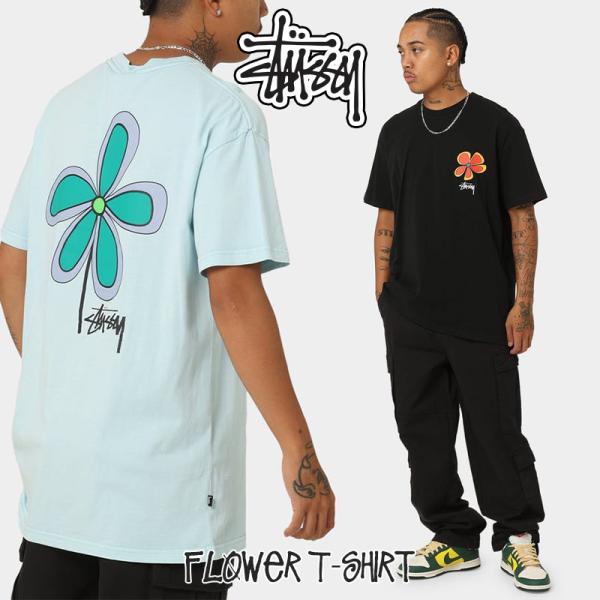 Stussy Tシャツ ステューシー フラワーロゴ 半袖 Flower 50-50 T