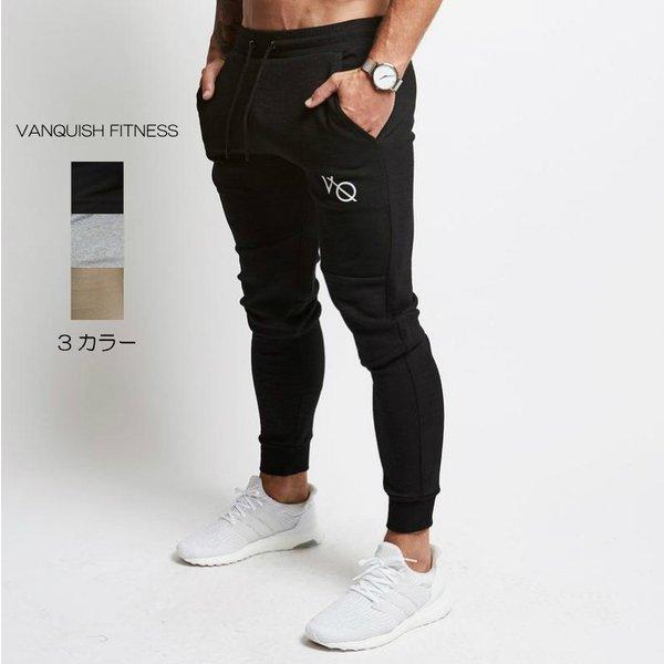 ヴァンキッシュ フィットネス VANQUISH FITNESS テーパード パンツ ジョガー パンツ ブラック グレー カーキ メンズ 筋トレ ジム ウエア スポーツウェア イギリ /【Buyee】 ヴァンキッシュ フィットネス VANQUISH FITNESS テーパード パンツ ジョガー パンツ ブラック グレー カーキ メンズ 筋トレ ジム ウエア スポーツウェア イギリ /【Buyee】