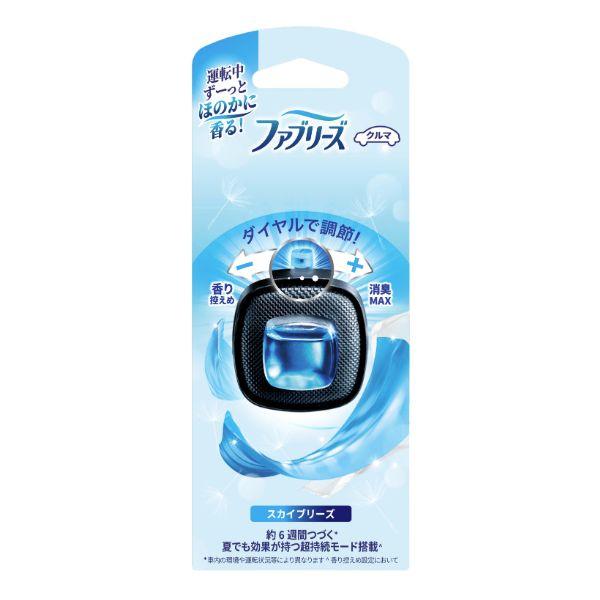 ファブリーズ イージークリップ 車用 消臭剤 スカイブリーズ 2ml x1パック