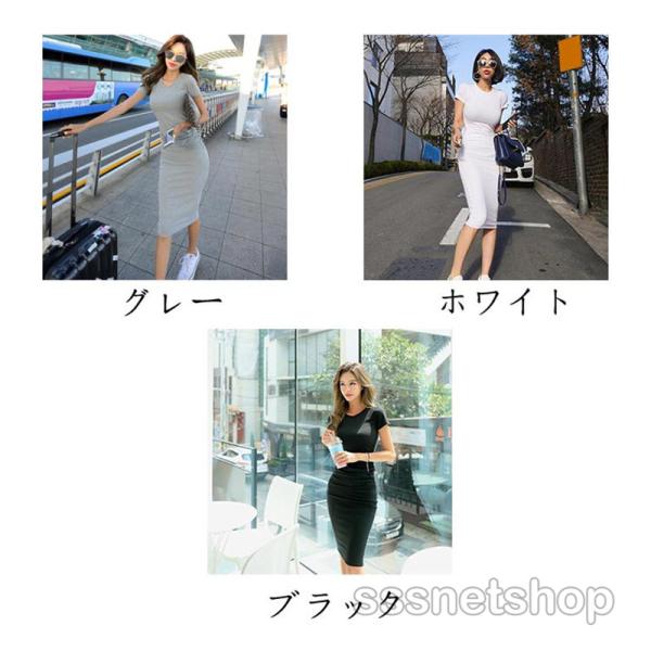 即日発送 ワンピース レディースワンピース エレガント 半袖