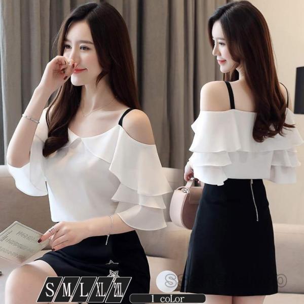 sssnetshop_chutn190802928 sssnetshop_chutn190802928