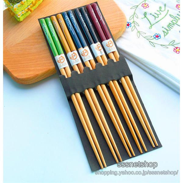 お箸 木製 箸 5膳セット デザイン箸 和箸 おしゃれ かわいい お年賀 お箸 正月 迎春 和食器 和風 サンマ 大人用 男 女 はし 粗品 ノベルティー Sssnetshop Chutnag Sssヤフーショップ 通販 Yahoo ショッピング