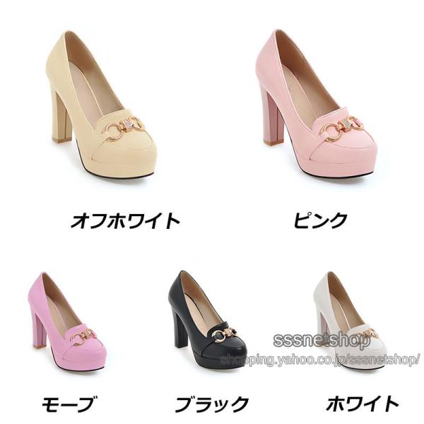 sssnetshop_chutnlcm2201043_1 sssnetshop_chutnlcm2201043_1