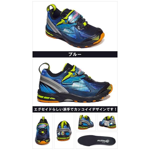 アキレス Achilles 瞬足ｘ仮面ライダーエグゼイド 瞬足 Hi Standard スニーカー Tvi7250 Buyee Buyee Japanese Proxy Service Buy From Japan Bot Online