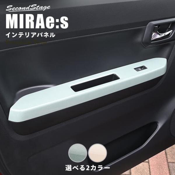 sstage_d013d