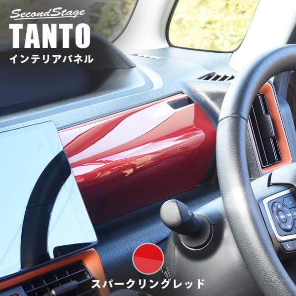 タントファンクロス　左ヘッドライト（助手席側 セカンドステージ ダイハツ タント カスタム ファンクロス LA650S