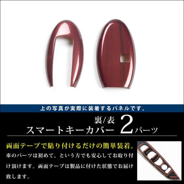 日産 スマートキーカバー キーケース リーフze1 ノートe12 セレナc26 ジューク キューブ エクストレイル スカイライン マーチ 他 おしゃれ 鍵 車 パーツ Buyee Buyee 提供一站式最全面最專業現地yahoo Japan拍賣代bid代拍代購服務 Bot Online