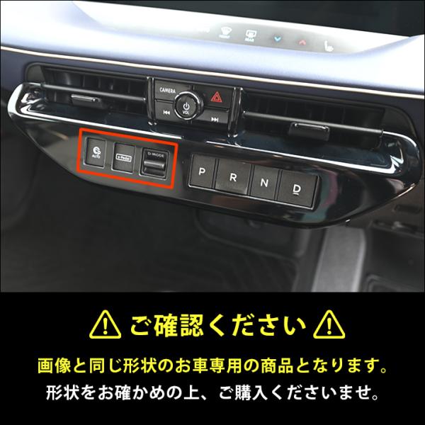 ���Y ���[�tZE2  �G�A�R���p�l�� �v���p�C���b�g�p�[�L���O�t���Ԑ�p �C���e���A�p�l�� �p�[�c ���� ���i�摜5